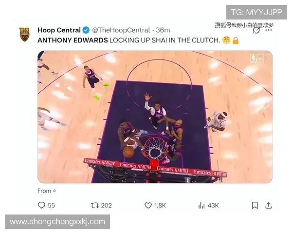 芬奇抱怨吹罚后SGA场均罚球降至7.2次影响分析